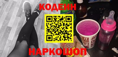 таблы Краснодар