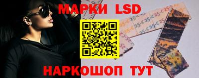 метадон Краснокаменск
