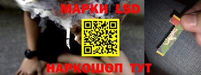 твердый Краснознаменск