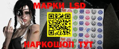 таблы Краснодар