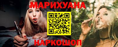 таблы Краснодар