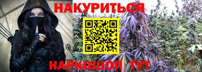 твердый Краснознаменск