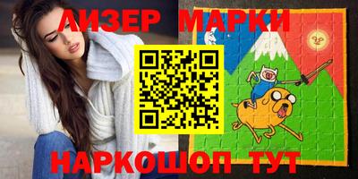 метадон Краснокаменск