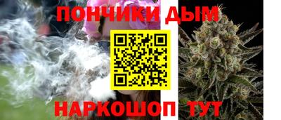 таблы Краснодар