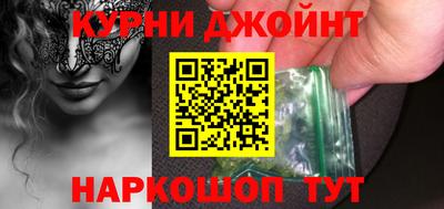 метадон Краснокаменск