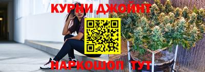 твердый Краснознаменск