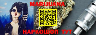 твердый Краснознаменск
