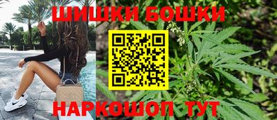 метадон Краснокаменск