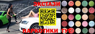 твердый Краснознаменск