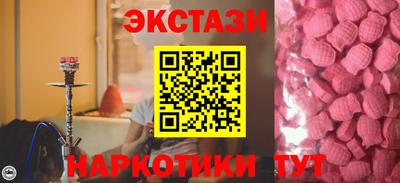 метадон Краснокаменск