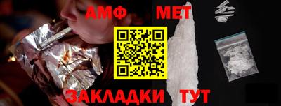 твердый Краснознаменск