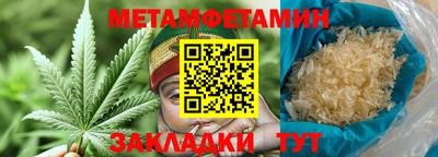 твердый Краснознаменск