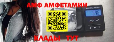 твердый Краснознаменск