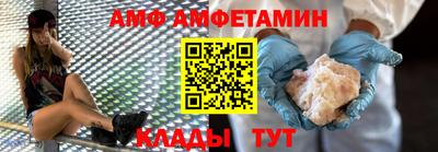 таблы Краснодар