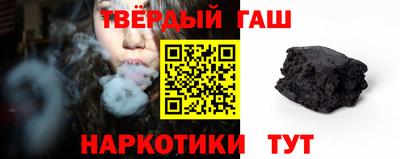 таблы Краснодар