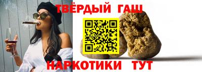 твердый Краснознаменск