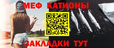 таблы Краснодар