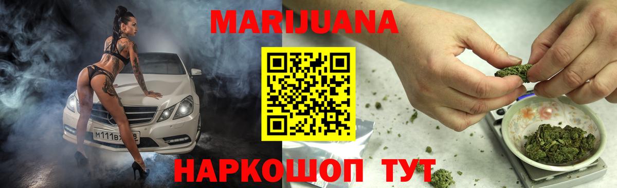 ГЕРОИН Екатеринбург